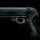 Shotgun
