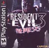 Resident Evil 3 Game Cover